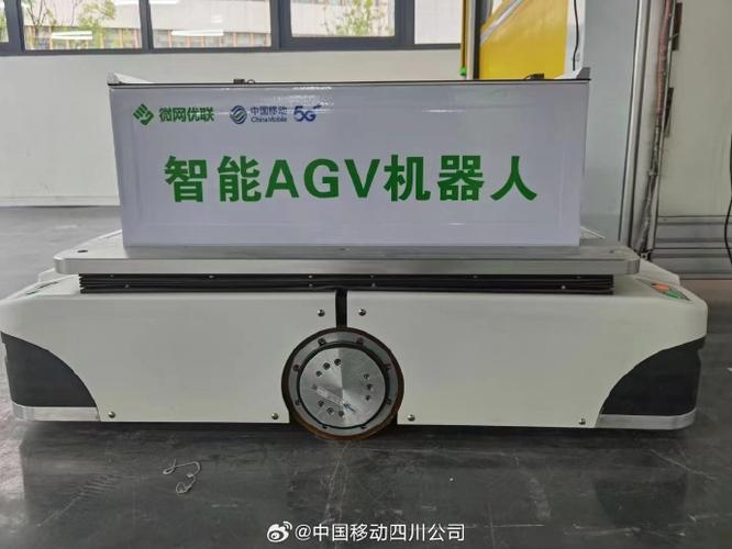 工廠激活物聯規模應用 微網優聯科技的智造實踐